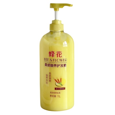 蜂花蜂花护发素柔顺修护改善毛躁干枯烫染受损发质护发素官方正品