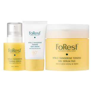 韩国Forest维C橘他敏精华液50ml+精华棉片150ml+防晒霜50ml组合装