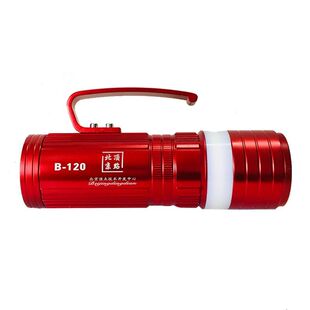 夜钓灯镭射激光炮钓鱼灯大功率超亮氙气灯野钓黑坑蓝光灯圣宇顶点