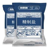 國(guó)企直營(yíng)海灣未加碘海鹽食用鹽20袋家庭裝無(wú)碘食用鹽鹽巴精制鹽