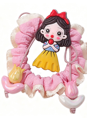 甜美白雪艾莎公主发绳丸子头