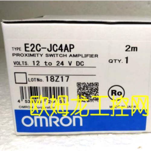 议价E2C-JC4AP 2M 光纤放大器欧姆龙 OMRON全新原装未现货