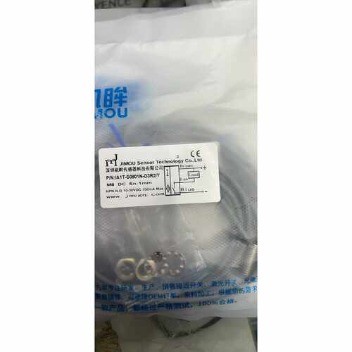 议价原装正品机眸接近开关直径8MM感应器IA1DT-S0801N-O3R2/Y超短