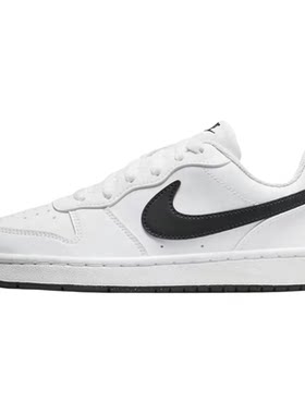 NikeCourtBorough粉雾甜心板鞋