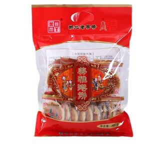 湖北武穴特产美雅港饼480/袋非黄石港饼黑芝麻饼传统手工糕点零食