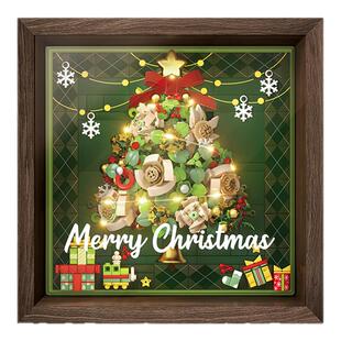 【圣诞礼物】未及圣诞树积木立体画拼装玩具高级桌面摆件礼物新