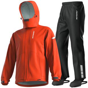 摩托车防水雨衣单人机车防风衣骑士长途摩旅装备加厚全身防暴雨披