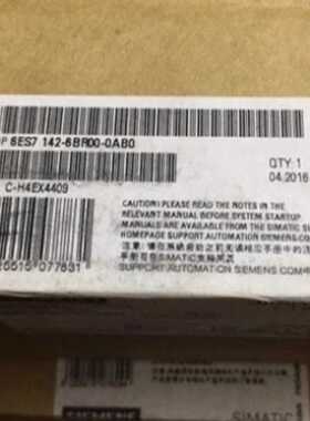 议价西门子6ES7142-6BR00-0AB0ET200ECOPN输模块6ES71426BR000AB0