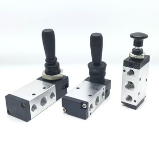 气动4H210-08手板阀4R210-08手拉310－10换向410一15-06-3H-4L-3R