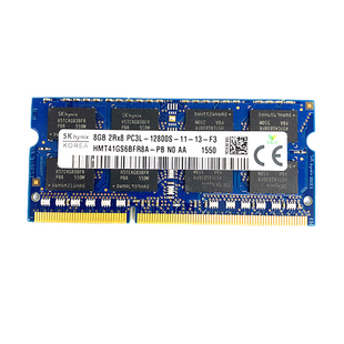适用DDR3L SK海力士 8G 1600 12800笔记本内存条即插即用 全兼容