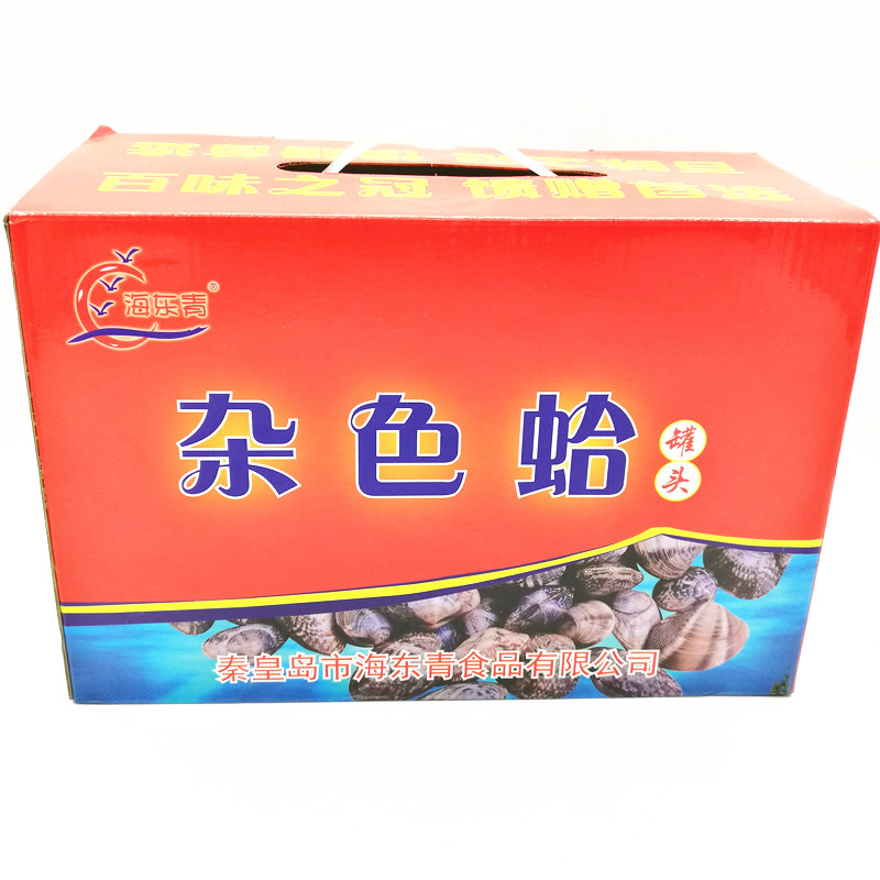 海东青2500克即食杂色蛤蜊伴手礼