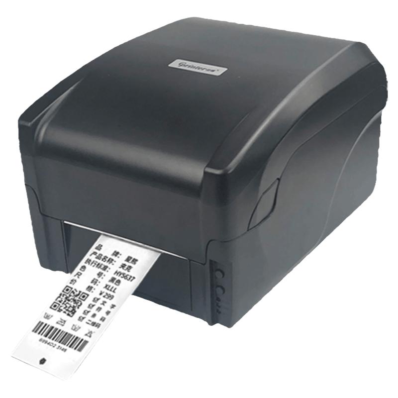 佳博gp9134t标签打印机碳带不干胶条码铭牌亚银纸 亚马逊FBA铜板纸固定资产热转印标签机1134服装吊牌合格证