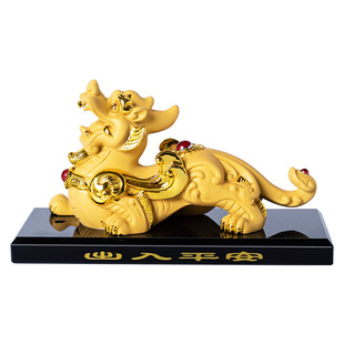 汽车创意摆件香水座貔貅招财保平安吞金兽男女高档仪表台装饰用品