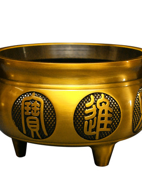 合金香炉仿古佛光普照有求必应