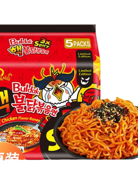 韩国三养辣火鸡面140g