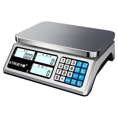 计数取样高精度电子秤/称克台秤