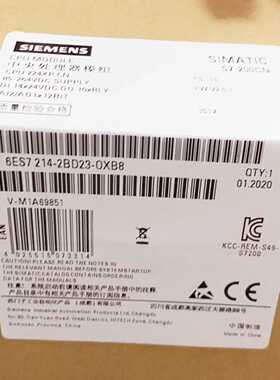 议价西门子6ES7214-2BD23-0XB8全新原装S7-200  CN CPU 224XP模块