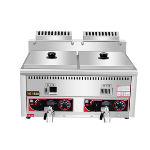 豹鼎台式双杠控温燃气炸炉炸串鸡排机商用液化气炸鸡炉摆摊油条机