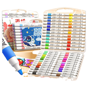 儿童丙烯马克笔可水洗不透色可叠色48色小学生美术专用幼儿园双头丙稀软头彩色笔比心画笔笔芯60水彩笔通用