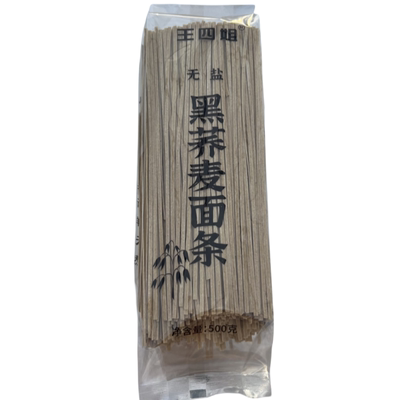 王四姐日晒天然黑荞麦面条