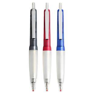 鸭先知软握硅胶CS笔头按动中性笔0.5mm进口油墨耐摔大容量兜兜笔