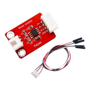 Keyes 130电机马达DC3-5V浇花小水泵驱动模块适用Arduino创客DIY