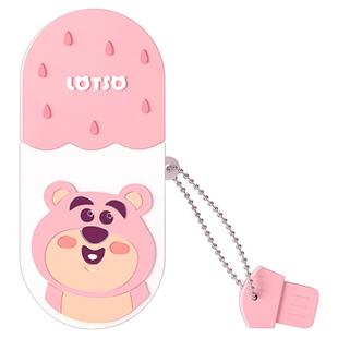 爱国者卡通u盘64g可爱女生款高颜值高速USB3.2大容量128g优盘正品