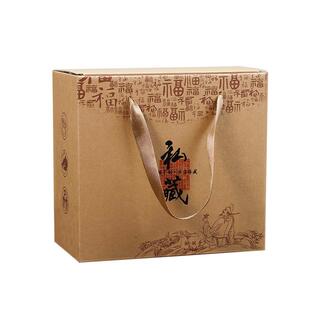 酒瓶包装盒纸盒手提酒盒白酒瓶包装盒陶瓷酒坛盒子手提空酒瓶礼盒