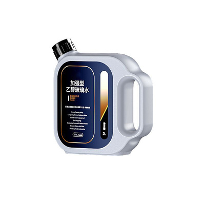 乙醇防冻玻璃水2L|172人收藏