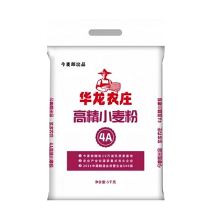 【10斤】华农农庄4A高精小麦粉高筋面粉做馒头包子饺子皮披萨饼