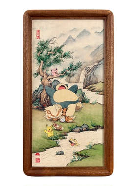《可达鸭落水图》卡比兽风速狗中国风宝可梦国画喷绘装饰画摆件