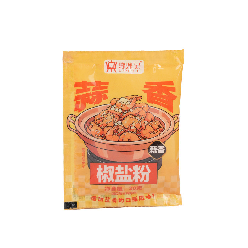 蒜香椒盐粉家用椒盐调味料腌料粉