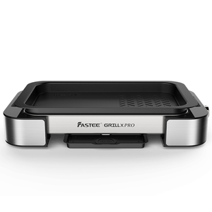 德国Fastee法诗缇烤肉家用烤盘电烤盘烤肉锅家庭多功能烤鱼专用盘