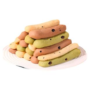 鲨鱼菲特手指麻薯早餐充饥面包代餐办公室解馋休闲小吃零食品