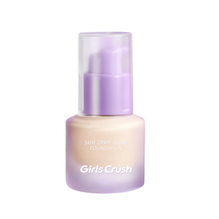 【新品上市】GirlsCrush锁光瓶粉底液12ml干皮遮瑕润贴持久不脱妆