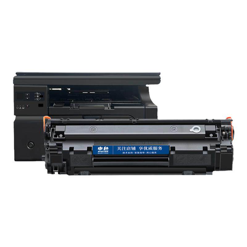 申色适用惠普m1136硒鼓cc388a m126a m126nw P1106打印机墨盒HP1108碳粉盒易加粉m1213