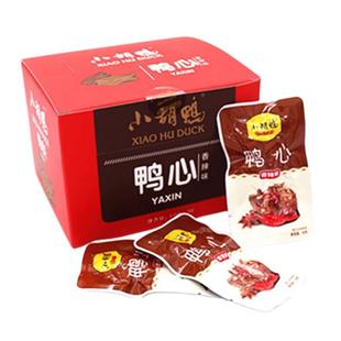 1月 小胡鸭鸭心香辣味288g/盒30包独立小包湖北荆州特产休闲零食