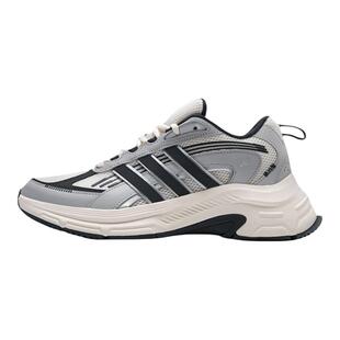阿迪达斯老爹鞋男鞋女鞋官网正品运动鞋春季新款灰色跑步鞋休闲鞋