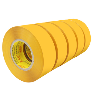 全国限区包邮次品处理胶带废瑕疵胶布库存胶卷尾料批发胶纸批发