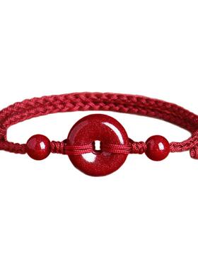 2025本命年朱砂红绳手链女属蛇平安扣护身符转运珠手串绳小众礼物