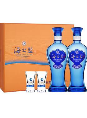 海之蓝42度480ml2瓶装礼盒装