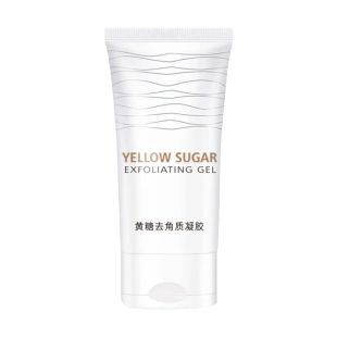 黄糖去角质凝胶面部深层清洁收缩毛孔祛死皮黑头官方旗舰店正品女
