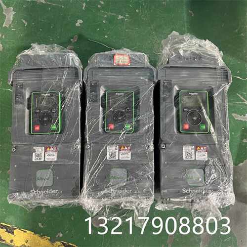 议价ATV610U15N4施耐德610系列1.5KW380V变频器功能包好质保一个