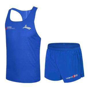 沃兰迪竞速运动田径背心男马拉松短裤轻量透气训练跑步无袖套装