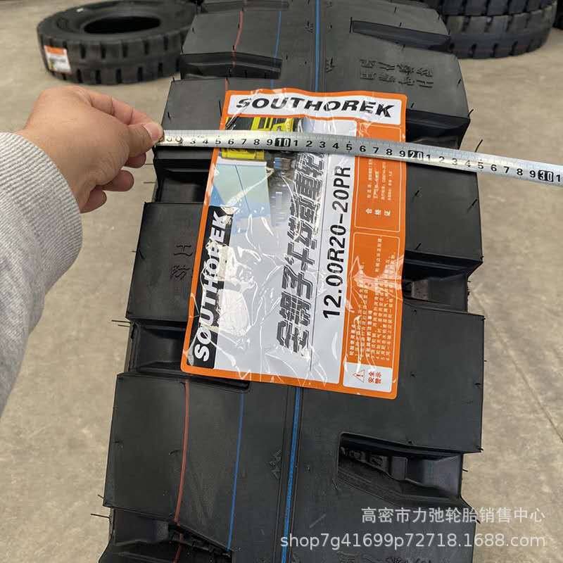 1200R20汽车轮胎批发防爆胎货车自卸车轮胎矿山花纹重载1200r20