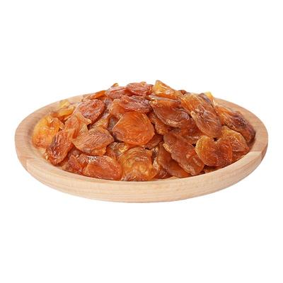 0添加无硫桂圆肉干龙眼肉零食