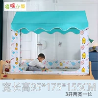 95*175*130E80 синий