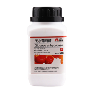 无水葡萄糖粉生物培养基化学试剂葡萄糖分析纯500g污水处理用