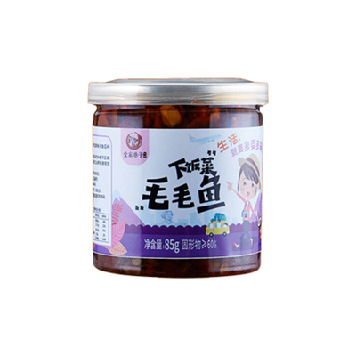 中秋送礼香辣下饭即食辣椒酱