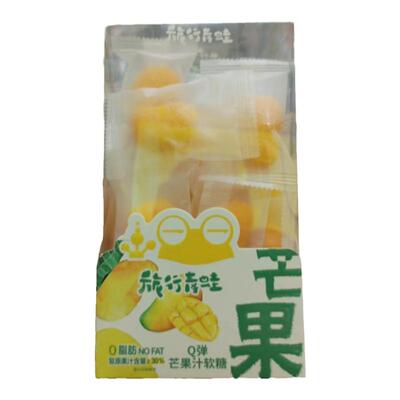 旅行青蛙果汁软糖Q弹水果味盒装